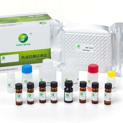 aflatoxin elisa kit manufacturers|fgis approved mycotoxin test kits.